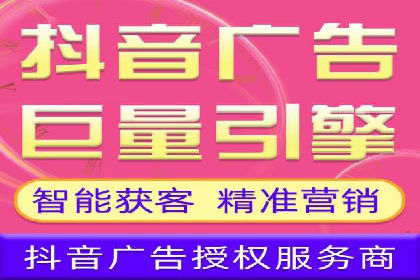 充值返点在电商平台中的运营策略分析
